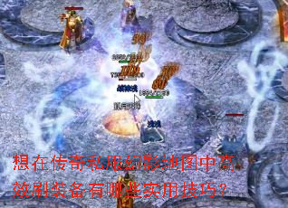 ڴ˽ӰͼиЧˢװЩʵüɣ