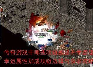 ϷЩֵԼӳѡȡ