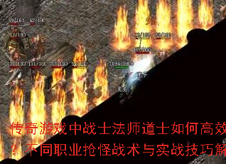ϷսʿʦʿθЧְ֣ͬҵսʵսɽ