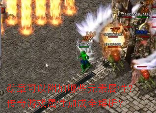 ѫ¿ԸЩԪԣϷԼӳȫ
