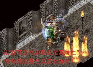 ѫ¿ԸЩԪԣϷԼӳȫ