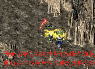˽Ҷʱ䳤ӰȶԼϷŻ