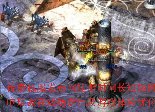 ˽Ҷʱ䳤ӰȶԼϷŻ