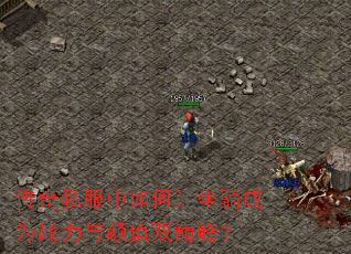 ˽Ϊսֵ˫۷壿