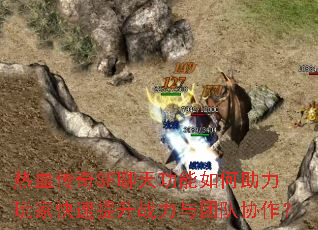 ѪSF칦ҿսŶЭ