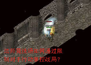 ʦͨƶжƿս֣