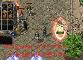 򷨼ЩְҵͨҪ