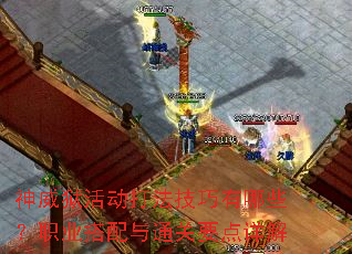 򷨼ЩְҵͨҪ