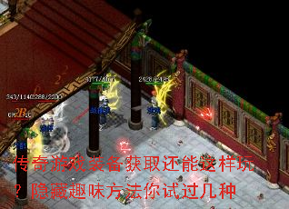 Ϸװȡ棿ȤζԹ