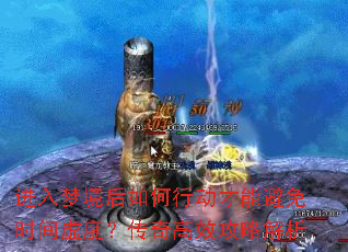 ξжܱʱȣЧԽ