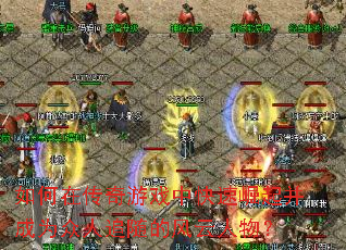 ڴϷп𲢳Ϊ׷ķ