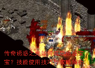 ջ֮γɹջ󱦱ʹü빥Խ