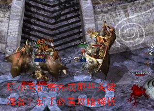 СǰЩؼ׼ֱؿԽ
