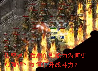 ʿڵˢΪθǿս