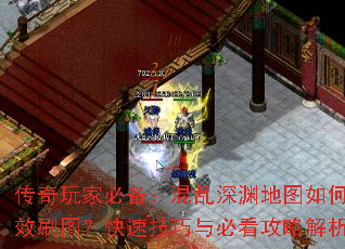 ұرԨͼθЧˢͼټؿԽ