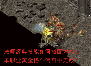 ʦ似δڵְҵƽ񶷴޵У
