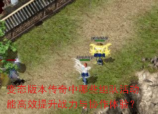 ̬汾ЩӻܸЧսЭ飿