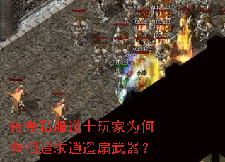 ˽ʿΪ׷ң