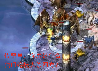 ùʲôžɱķ