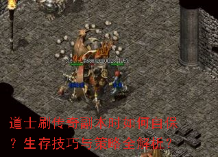 ʿˢ渱ʱԱ漼ȫ