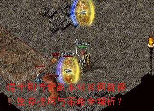 ʿˢ渱ʱԱ漼ȫ
