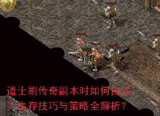 ʿˢ渱ʱԱ漼ȫ