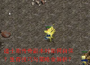 ʿˢ渱ʱԱ漼ȫ