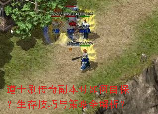 ʿˢ渱ʱԱ漼ȫ
