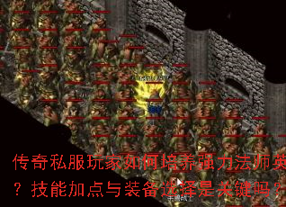 ˽ǿʦӢۣܼӵװѡǹؼ