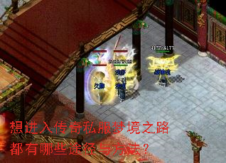 봫˽ξ֮·Щ;뷽