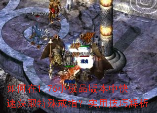 1.76СƷ汾пٻȡָʵüɽ