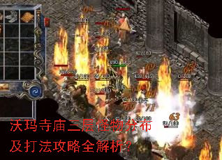 ֲ򷨹ȫ
