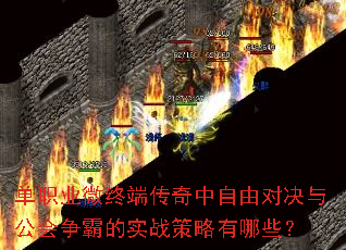 ְҵ΢ն˴ɶԾ빫ԵʵսЩ