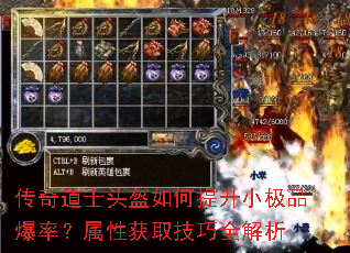 ʿͷСƷʣԻȡȫ