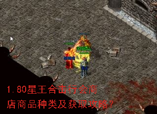 1.80ϻл̵Ʒ༰ȡԣ