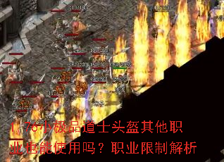 1.76СƷʿͷְҵҲʹְҵƽ