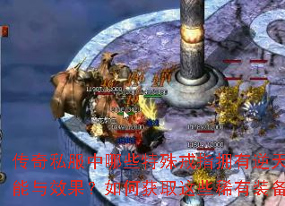 ˽Щָӵ켼ЧλȡЩϡװ