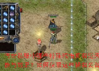 ˽Щָӵ켼ЧλȡЩϡװ