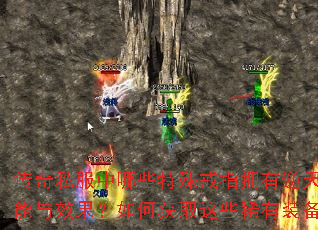 ˽Щָӵ켼ЧλȡЩϡװ