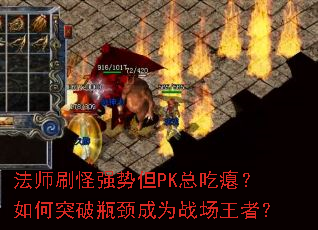 ʦˢǿƵPKܳԱͻƿΪսߣ