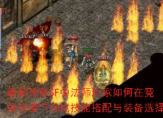 ´SFзʦھ⻷Żܴװѡ