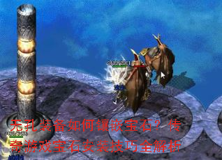 ޿װǶʯϷʯװȫ