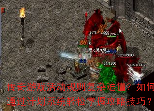 ϷѶͨƻϵͳչԼɣ