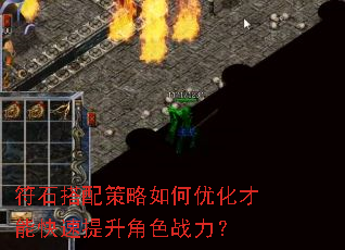 ʯŻܿɫս