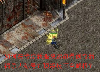 ڴ·Ӯô¸ɱ˳ƺţȫ