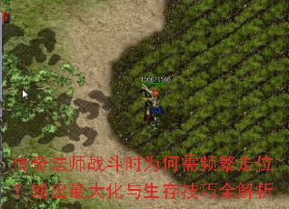 淨ʦսʱΪƵλ漼ȫ
