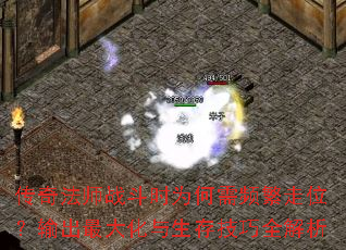 淨ʦսʱΪƵλ漼ȫ