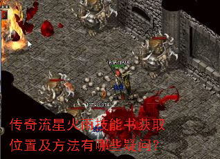 ǻ꼼ȡλüЩʣ