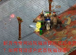 ¿վףʹóɹʵͣЧףЧ