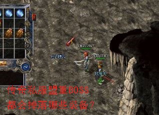 ˽BOSSЩװ
